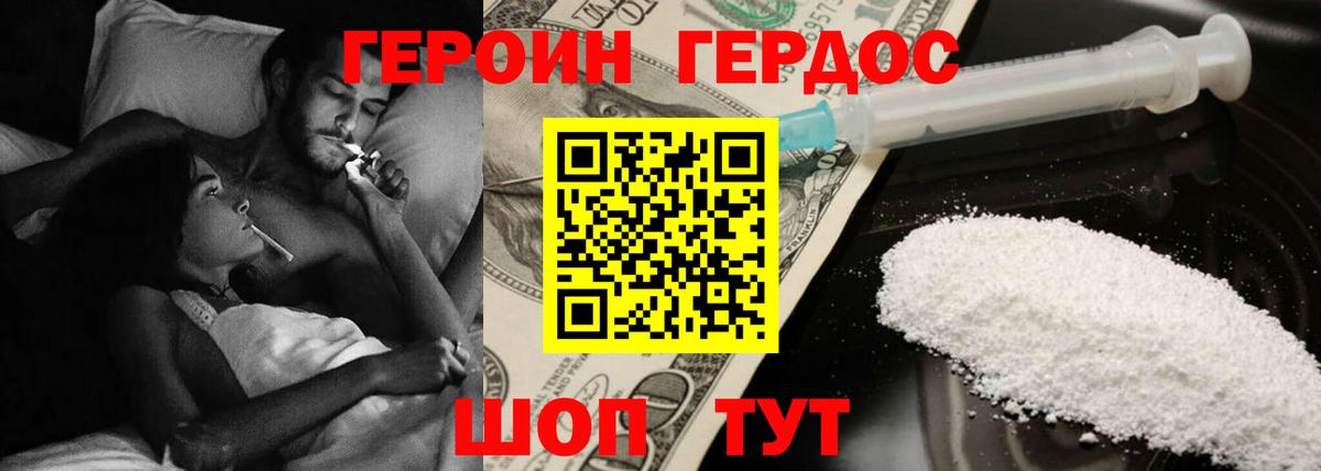 Псилоцибиновые грибы Выкса