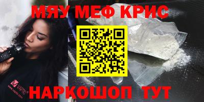 кокаин колумбия Беслан