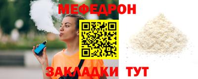 героин Берёзовский