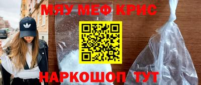 героин Берёзовский