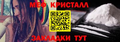 кокаин колумбия Беслан