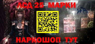 героин Берёзовский