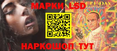 героин Берёзовский