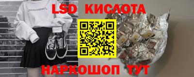 героин Берёзовский