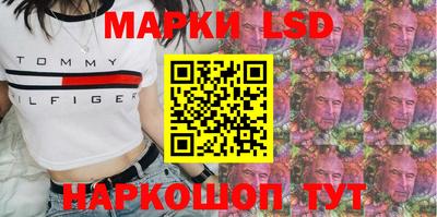 героин Берёзовский