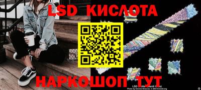 героин Берёзовский