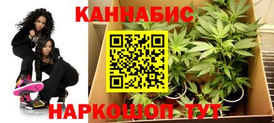 кокаин колумбия Беслан