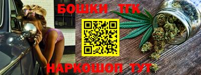 кокаин колумбия Беслан