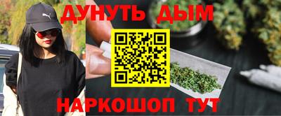героин Берёзовский