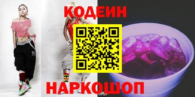 героин Берёзовский