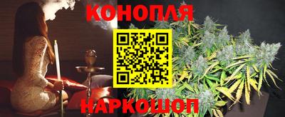 кокаин колумбия Беслан