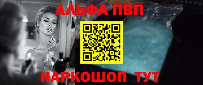 кокаин колумбия Беслан