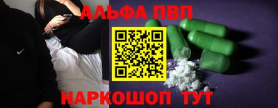 кокаин колумбия Беслан