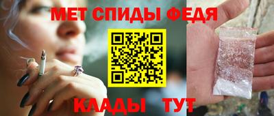 шишки Бийск