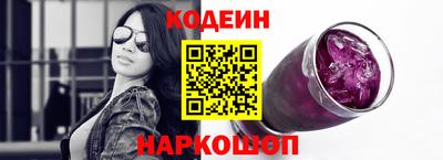 кокаин колумбия Беслан