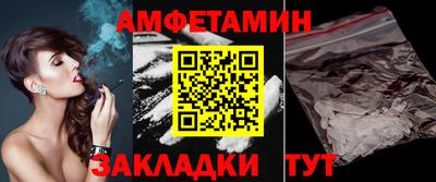 героин Берёзовский