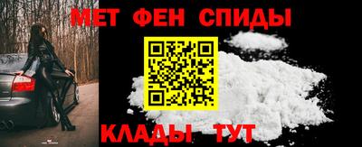 шишки Бийск