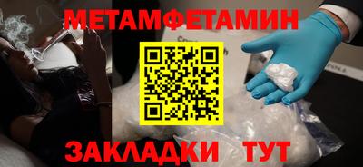 кокаин колумбия Беслан
