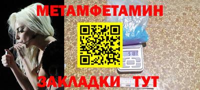 кокаин колумбия Беслан