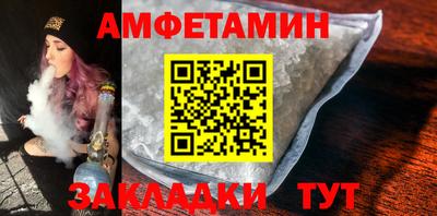 кокаин колумбия Беслан
