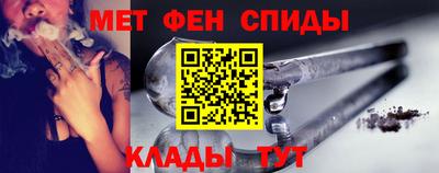 кокаин колумбия Беслан