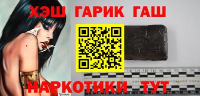 героин Берёзовский