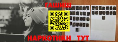 кокаин колумбия Беслан
