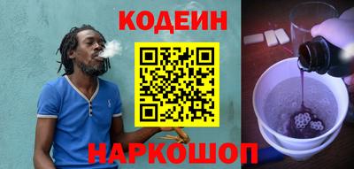 героин Берёзовский