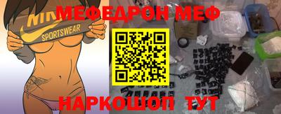 кокаин колумбия Беслан