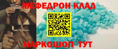 кокаин колумбия Беслан
