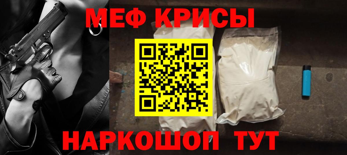 Купить наркотики  ЭКСТАЗИ  Вход с VPN  ГАШИШ  Марихуана  Выкса  Гашиш  Мефедрон  