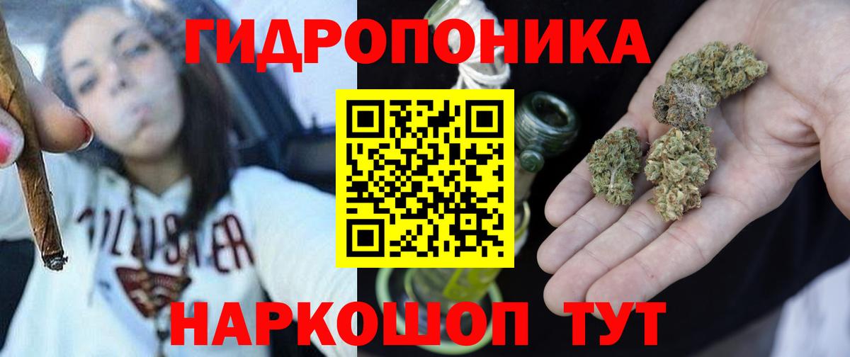 Выкса  Канабис LSD WEED  Бошки Шишки VHQ  Вход с VPN 